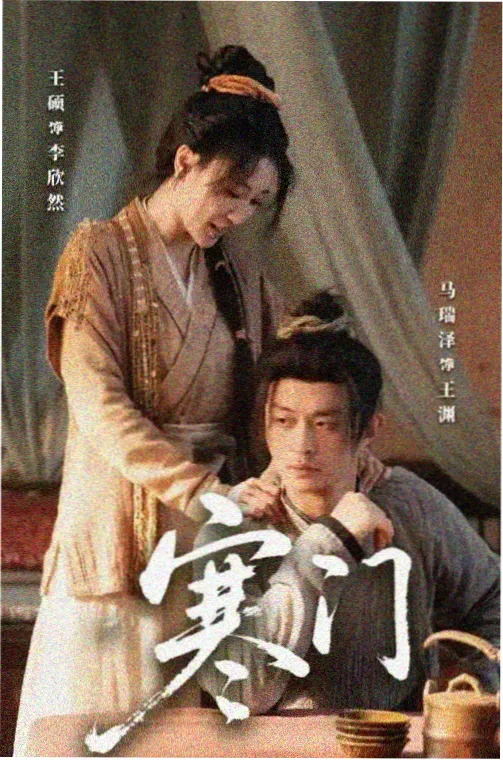 公开课讲义合集条目封面