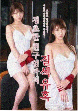 独立短片选集条目封面