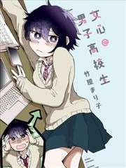 漫画扫描合辑条目封面